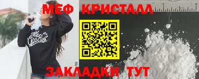 mix Нарткала