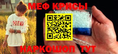 mix Нарткала