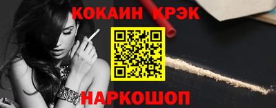 mix Нарткала