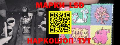 mix Нарткала