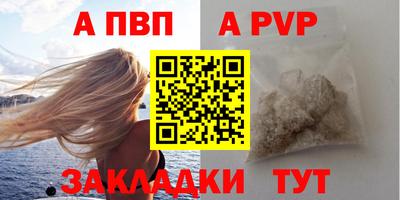 mix Нарткала
