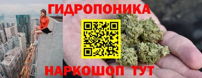 mix Нарткала
