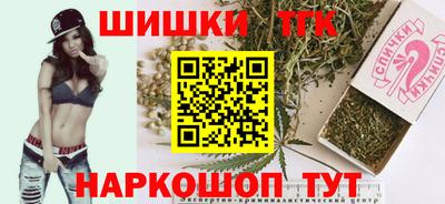 apvp Нальчик