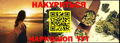 mix Нарткала