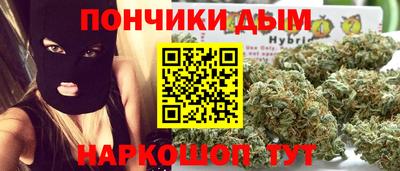 apvp Нальчик