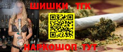 mix Нарткала