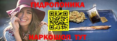 винт Наро-Фоминск