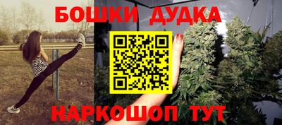 mix Нарткала