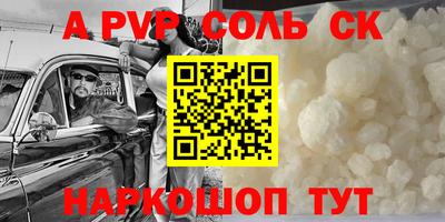 mix Нарткала