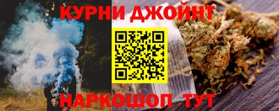 apvp Нальчик