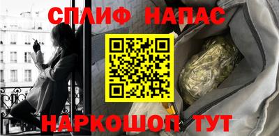 mix Нарткала