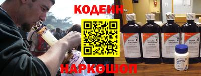 mix Нарткала