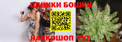 apvp Нальчик