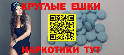 apvp Нальчик