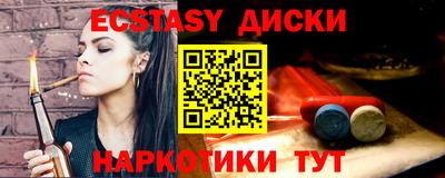 apvp Нальчик