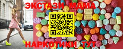 mix Нарткала