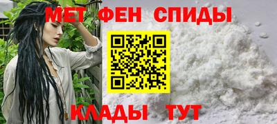 apvp Нальчик