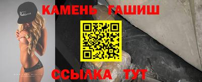 mix Нарткала