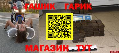 apvp Нальчик