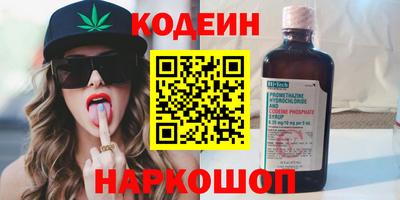 mix Нарткала