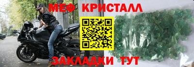 apvp Нальчик