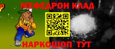 apvp Нальчик